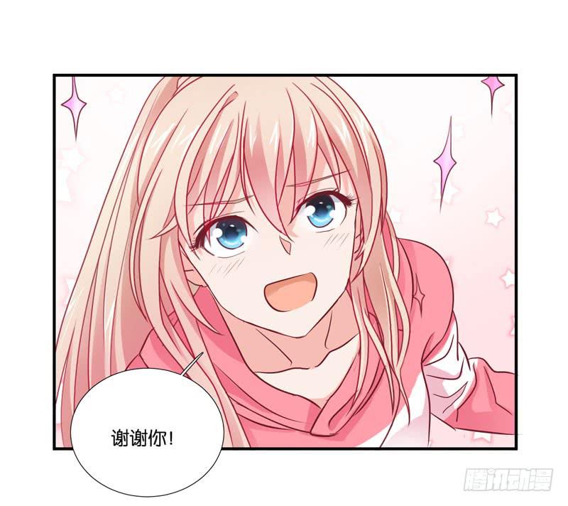 第二十九话 男人们的修罗场？-第25话