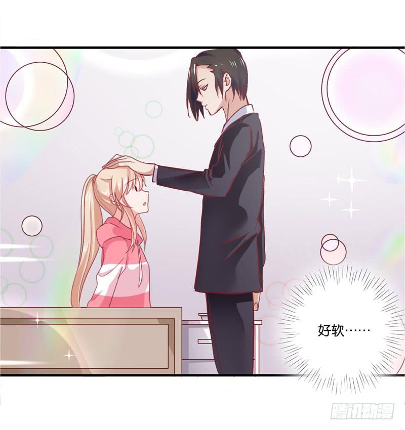 第二十九话 男人们的修罗场？-第25话