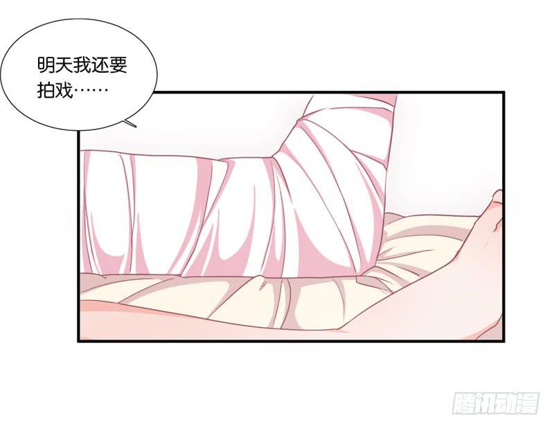 第二十九话 男人们的修罗场？-第25话