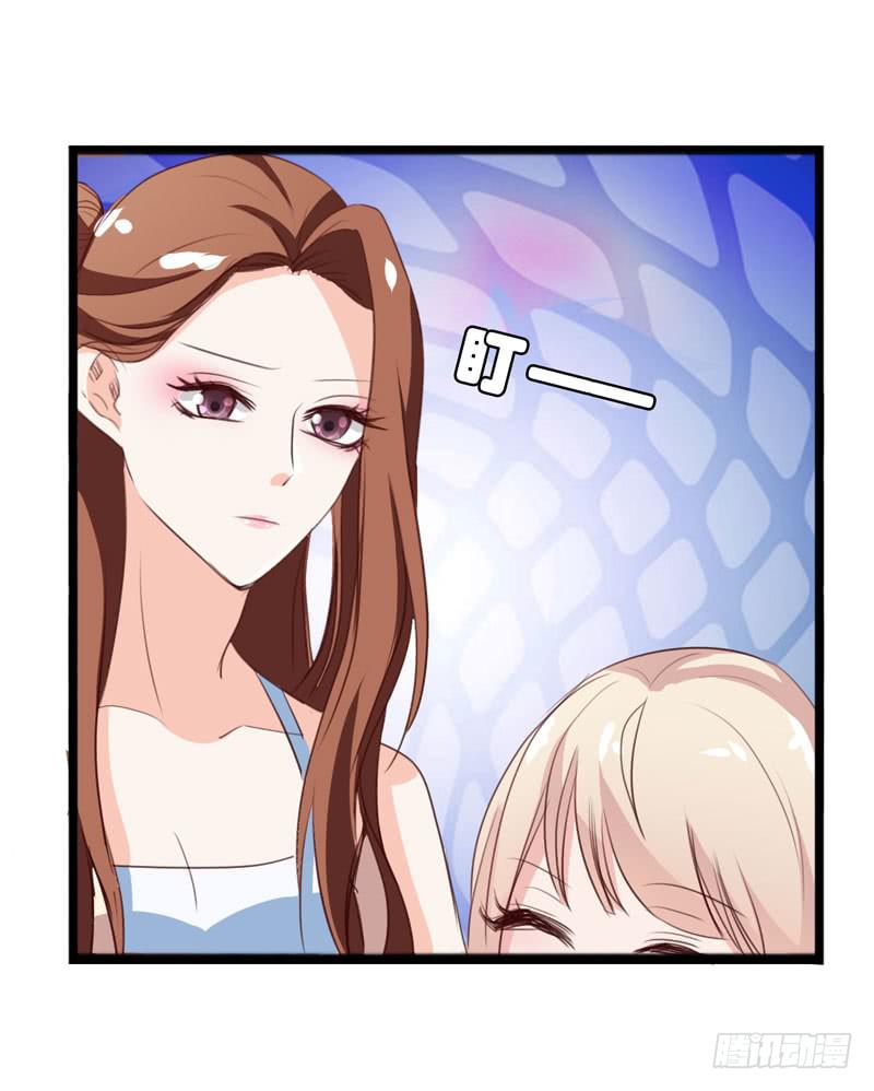 第三十七话 吕晓茶的提点-第33话