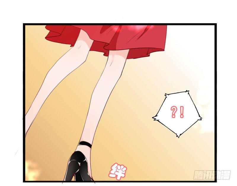 第三十九话 你是不是暗恋我(1/2)-第35话