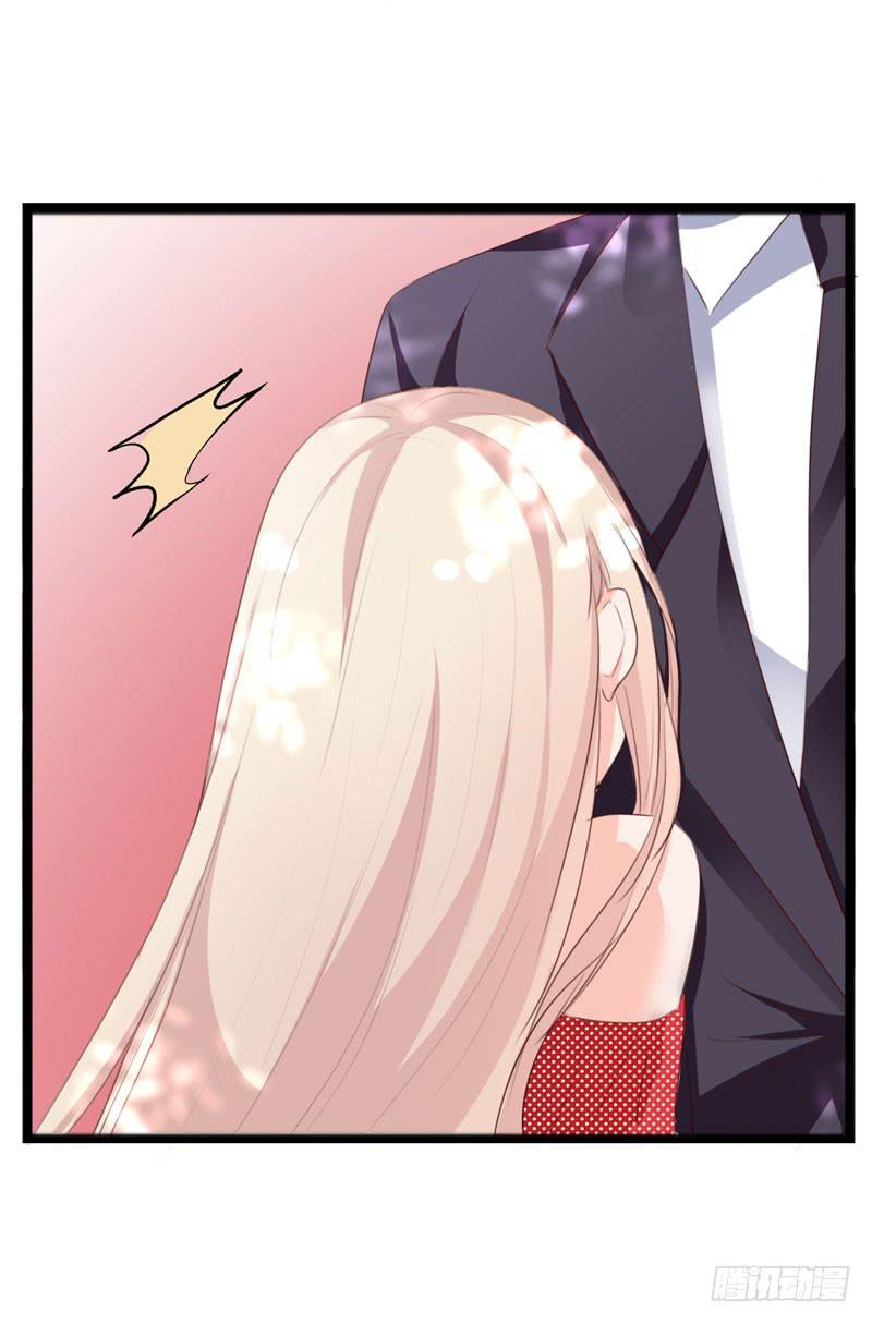 第三十九话 你是不是暗恋我(1/2)-第35话