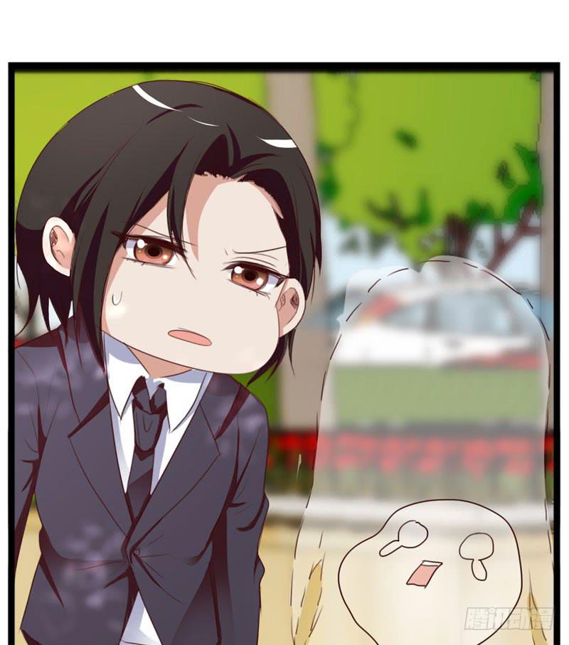 第三十九话 你是不是暗恋我(1/2)-第35话
