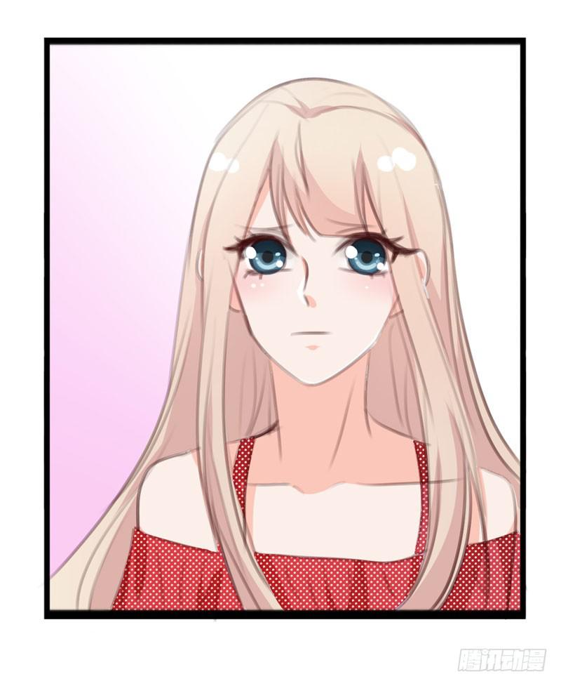 第三十九话 你是不是暗恋我(1/2)-第35话