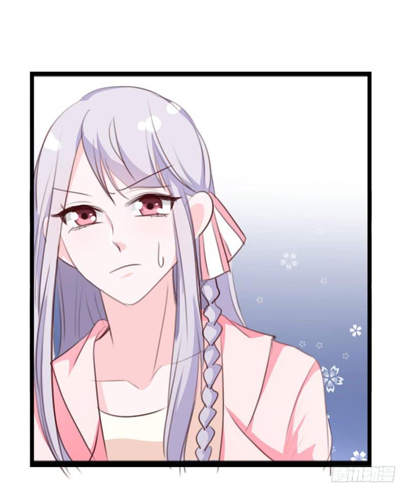 第三十九话 你是不是暗恋我(1/2)-第35话