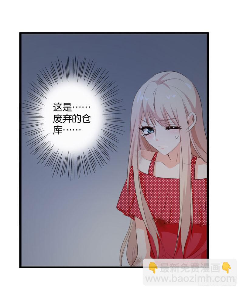 第四十一话 别怕，我会救你的！-第37话