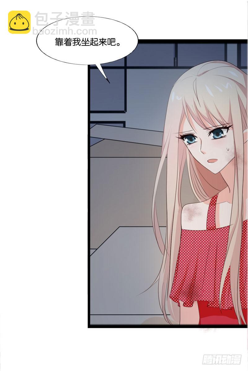 第四十一话 别怕，我会救你的！-第37话