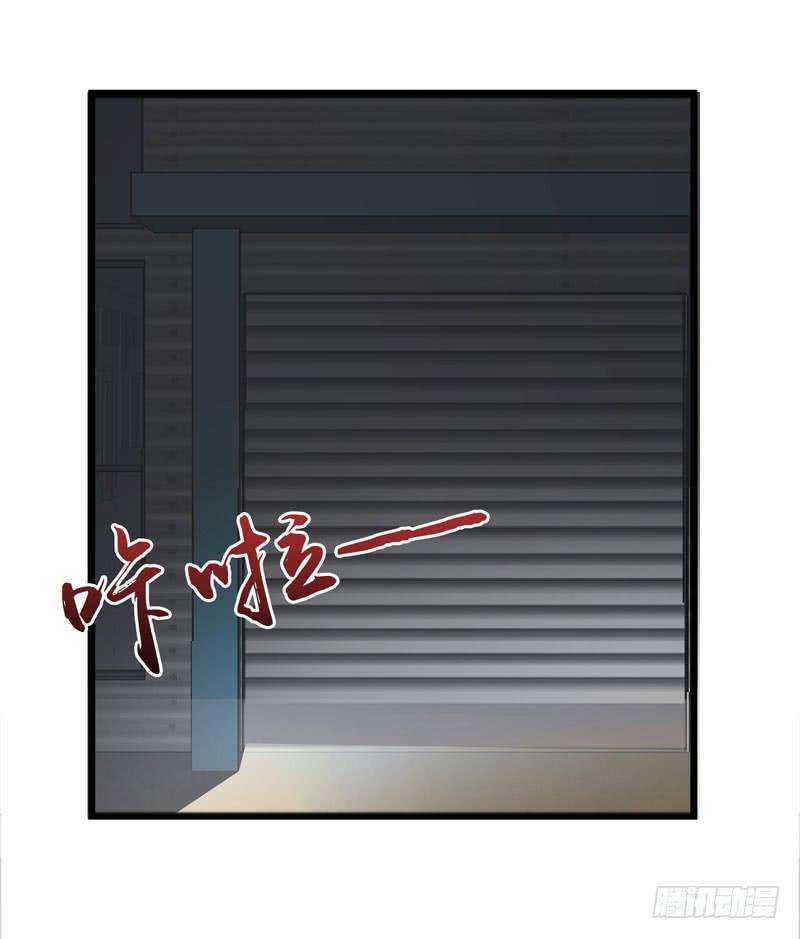 第四十一话 别怕，我会救你的！-第37话