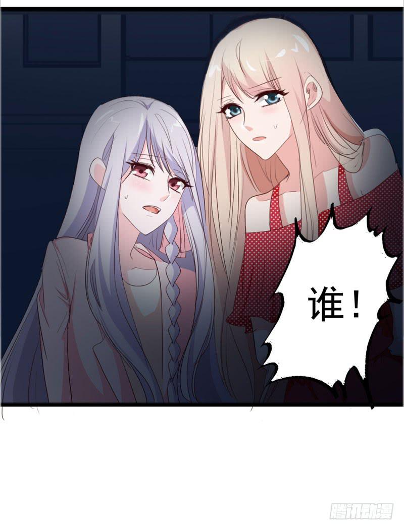 第四十一话 别怕，我会救你的！-第37话