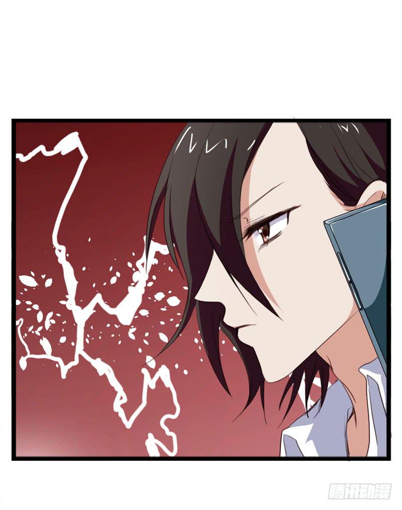 第四十一话 别怕，我会救你的！-第37话