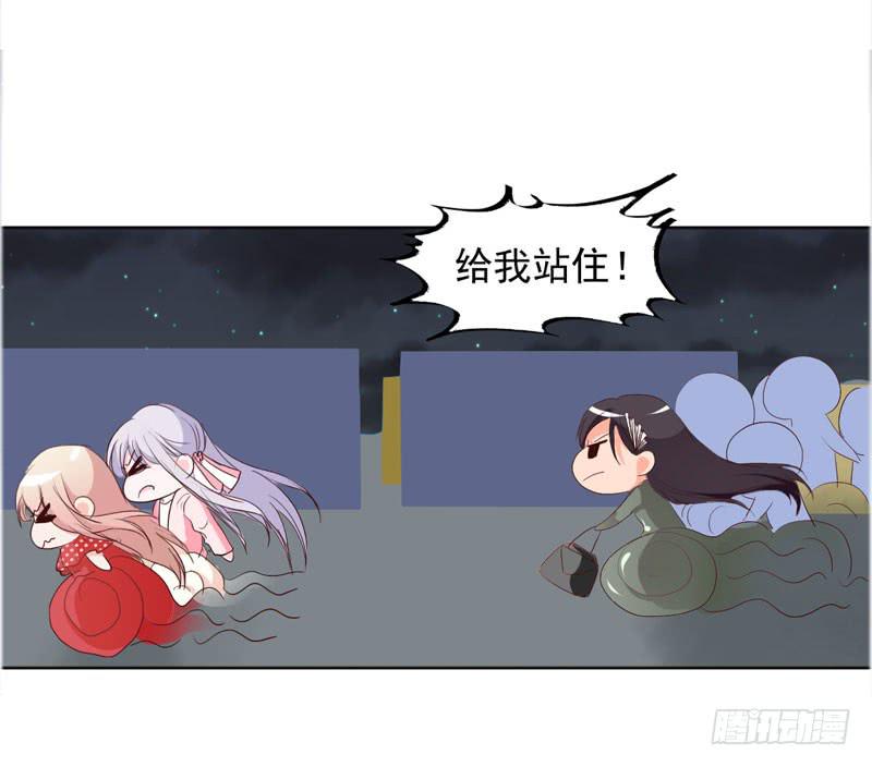第四十三话 别怕，我来了。-第39话