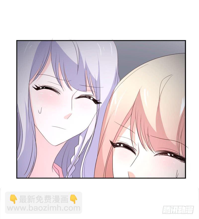 第四十三话 别怕，我来了。-第39话