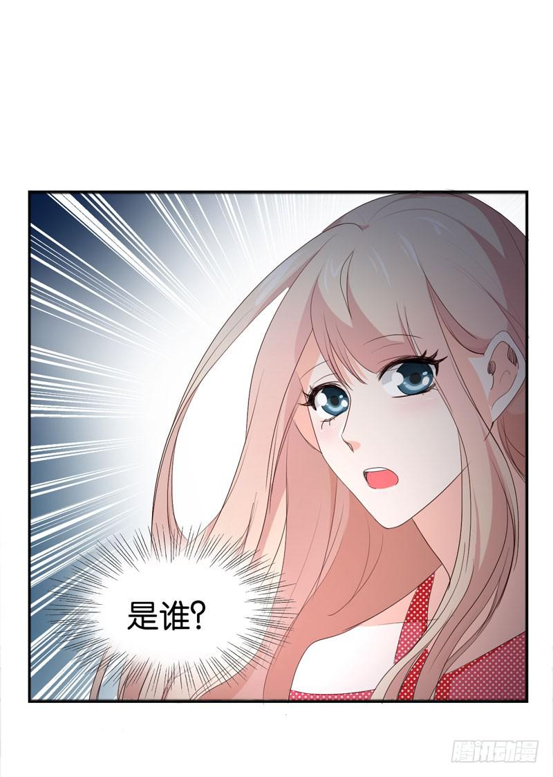 第四十三话 别怕，我来了。-第39话