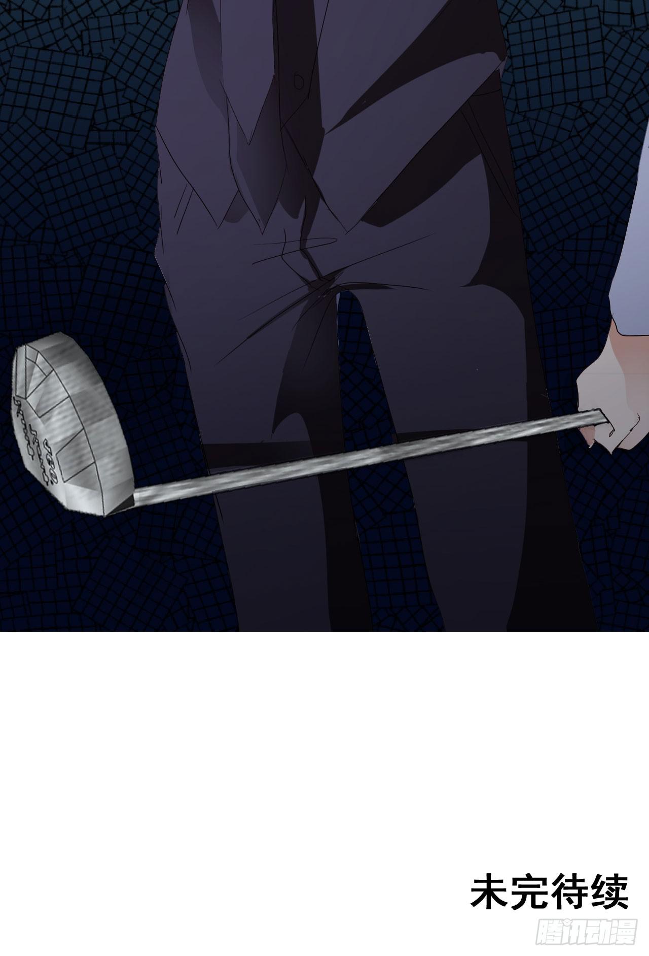 第四十三话 别怕，我来了。-第39话