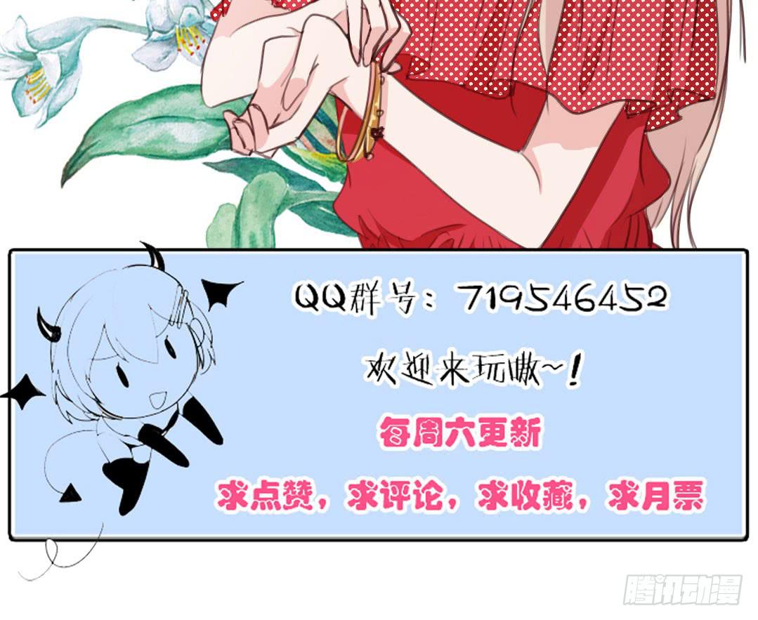 第四十三话 别怕，我来了。-第39话