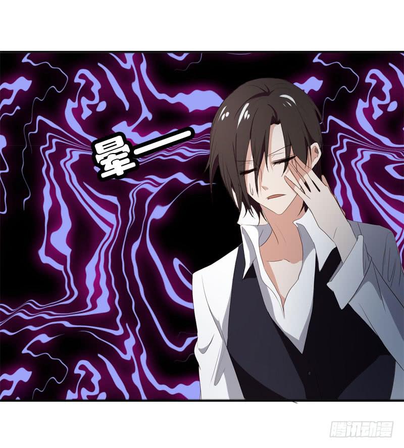第四十五话 我担心你。-第41话
