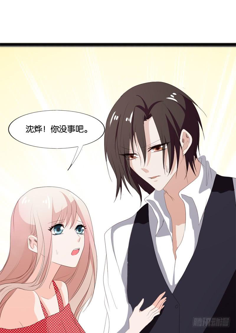 第四十五话 我担心你。-第41话