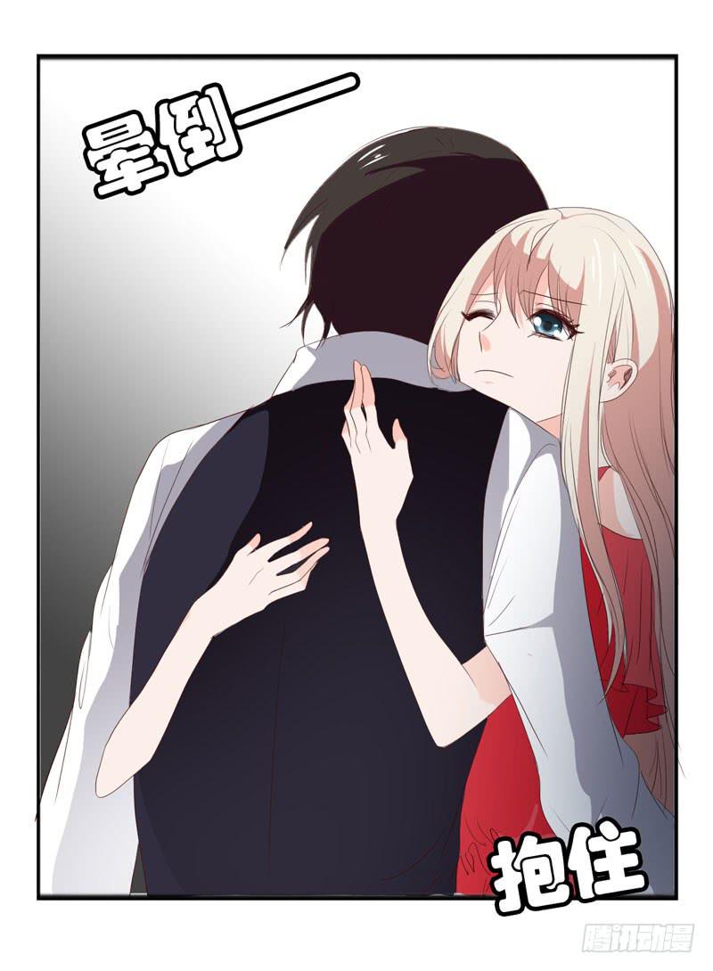 第四十五话 我担心你。-第41话