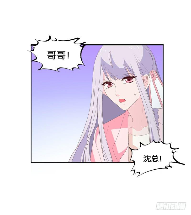 第四十五话 我担心你。-第41话