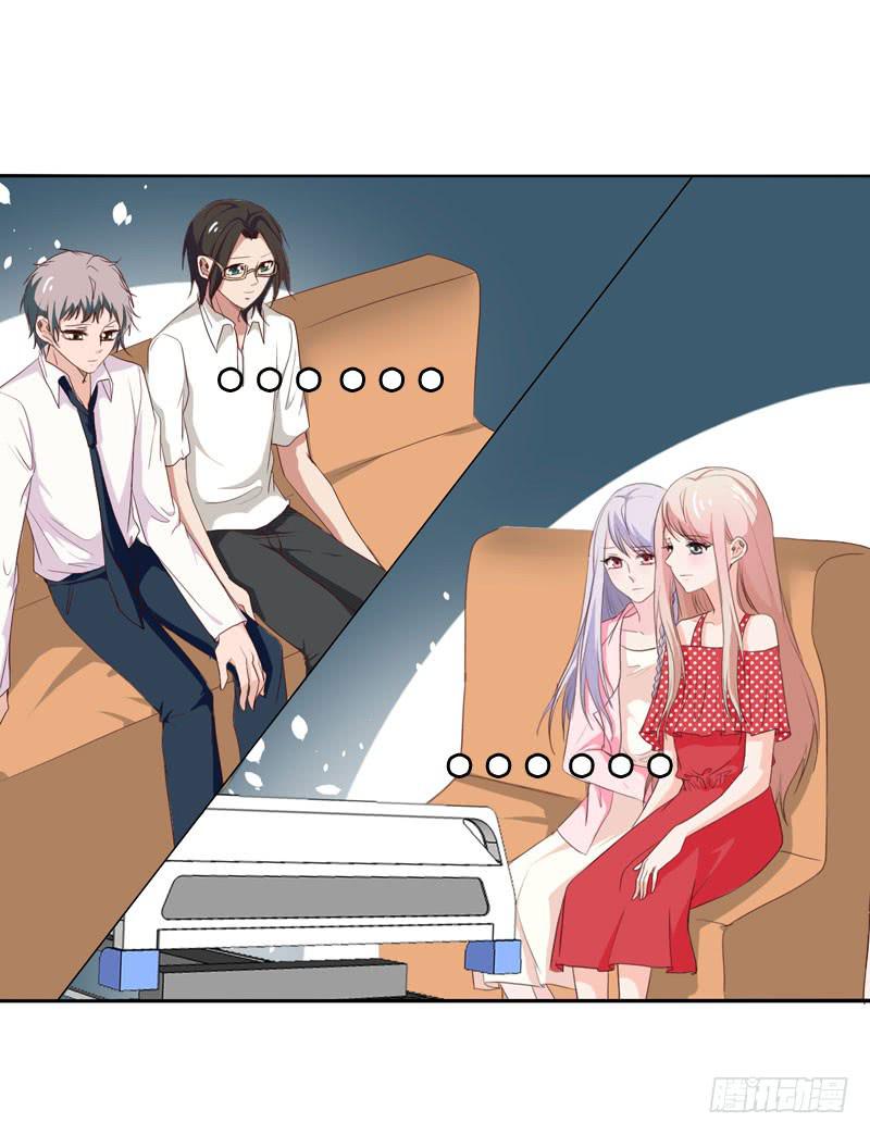 第四十五话 我担心你。-第41话