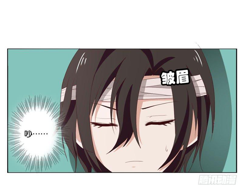 第四十五话 我担心你。-第41话