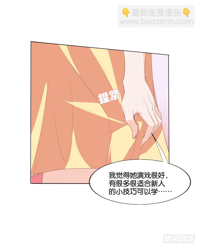 第四十七话 再见仇人(1/2)-第43话