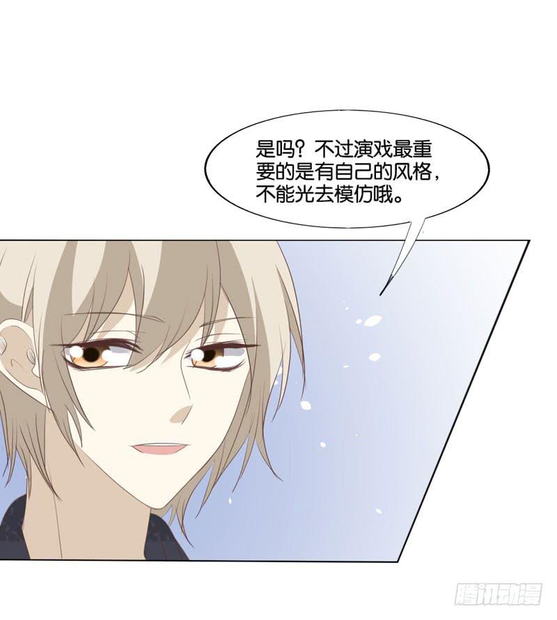 第四十七话 再见仇人(1/2)-第43话
