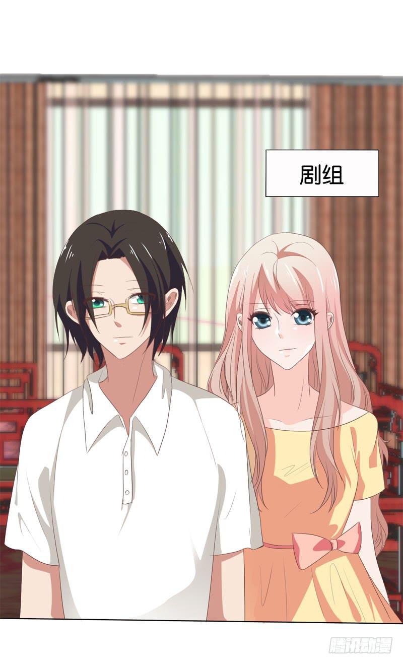 第四十七话 再见仇人(1/2)-第43话