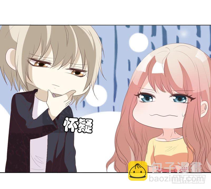 第四十七话 再见仇人(1/2)-第43话
