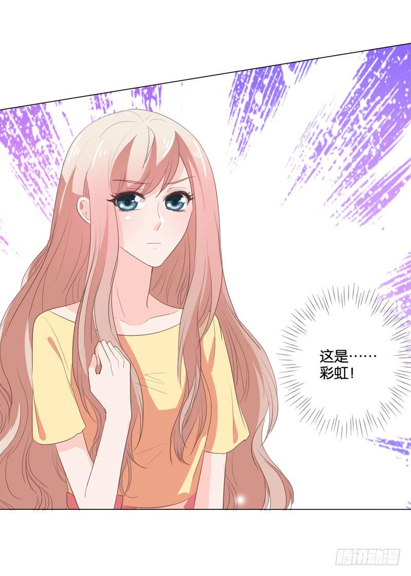 第四十七话 再见仇人(1/2)-第43话