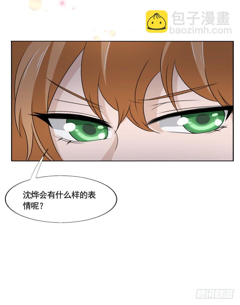 第四十九话 快醒过来吧。-第45话