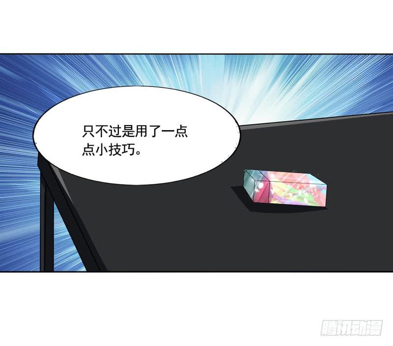 第四十九话 快醒过来吧。-第45话