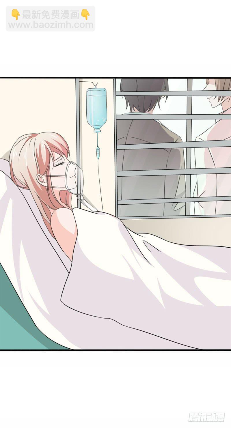 第四十九话 快醒过来吧。-第45话
