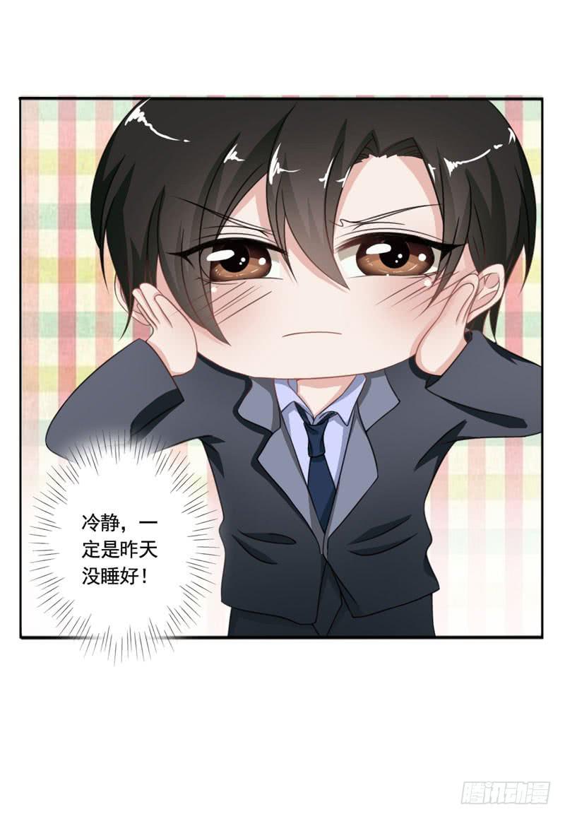 第四十九话 快醒过来吧。-第45话