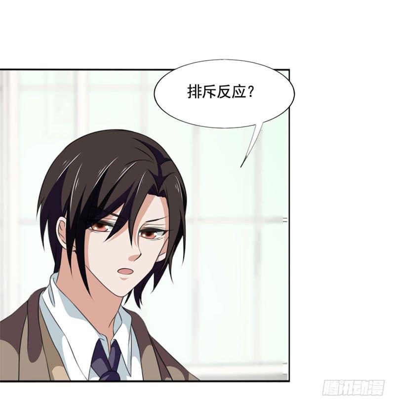 第四十九话 快醒过来吧。-第45话