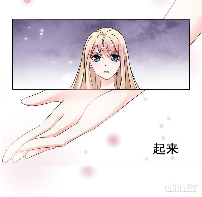 第五十一话 复仇的开局(1/2)-第47话