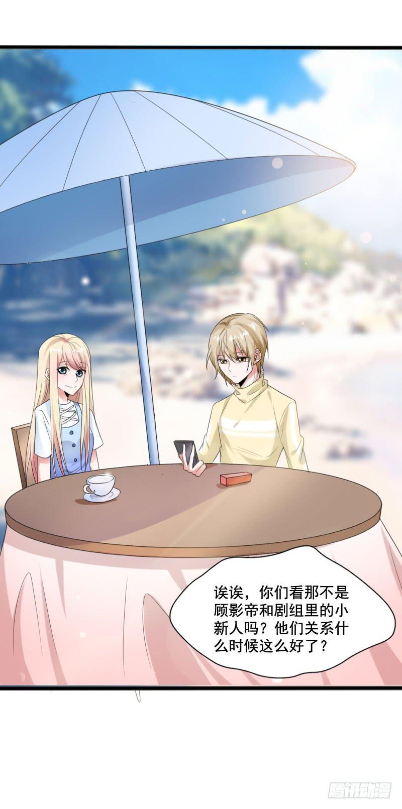 第五十一话 复仇的开局(1/2)-第47话