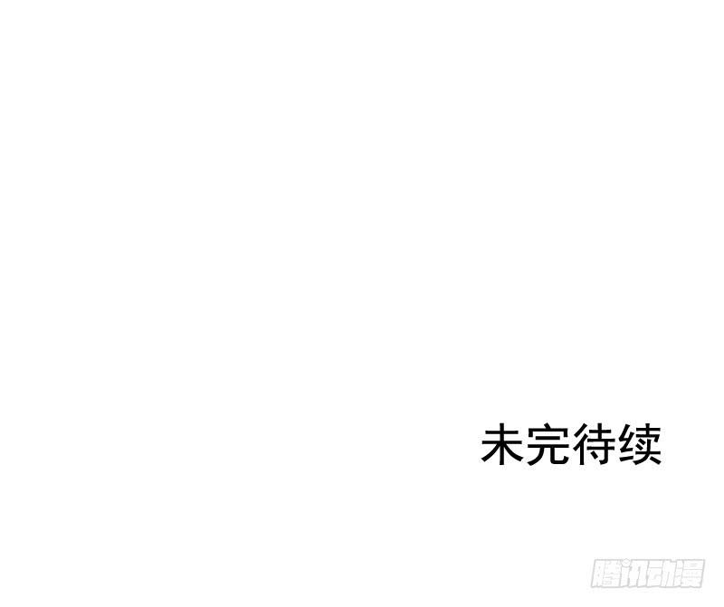 第五十一话 复仇的开局(1/2)-第47话