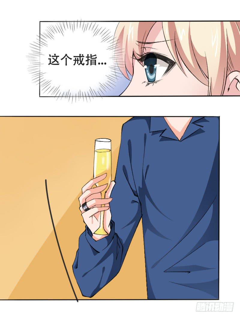 第五十三话 你们，都是凶手吗？-第49话
