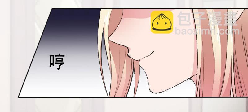 第五十三话 你们，都是凶手吗？-第49话