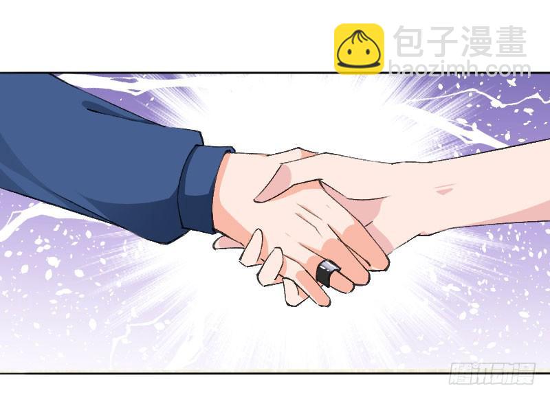 第五十三话 你们，都是凶手吗？-第49话