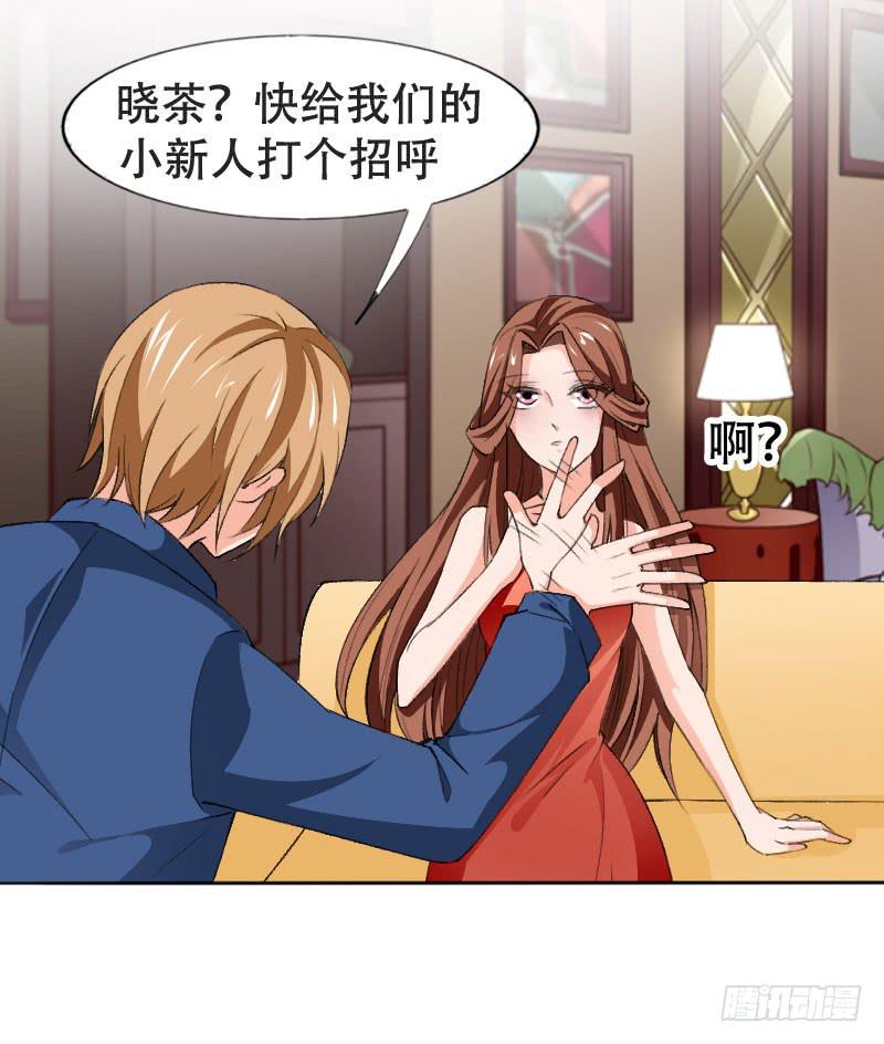 第五十三话 你们，都是凶手吗？-第49话