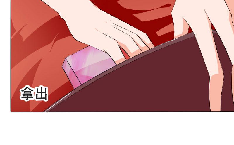 第五十三话 你们，都是凶手吗？-第49话