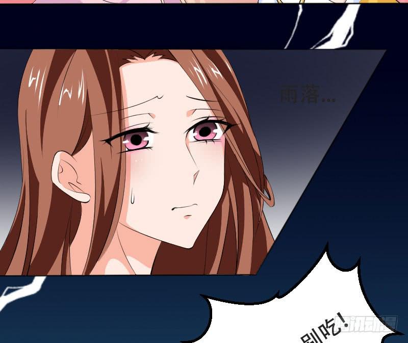 第五十三话 你们，都是凶手吗？-第49话
