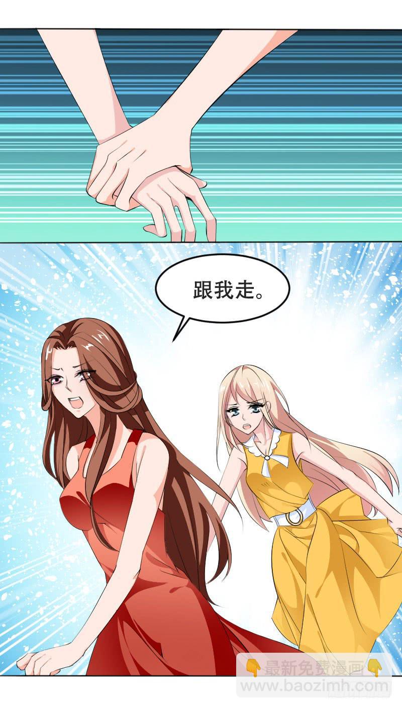第五十三话 你们，都是凶手吗？-第49话