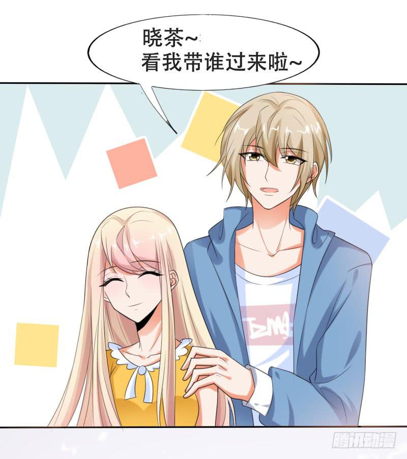 第五十三话 你们，都是凶手吗？-第49话