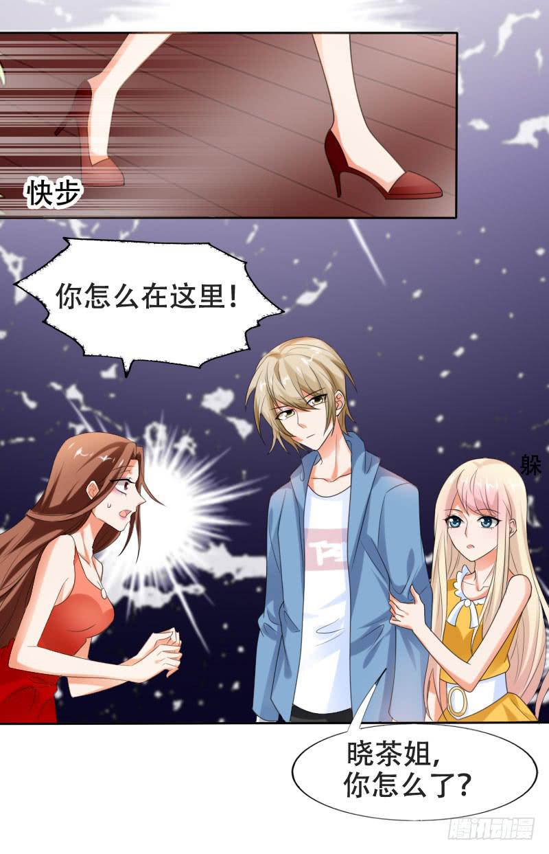 第五十三话 你们，都是凶手吗？-第49话