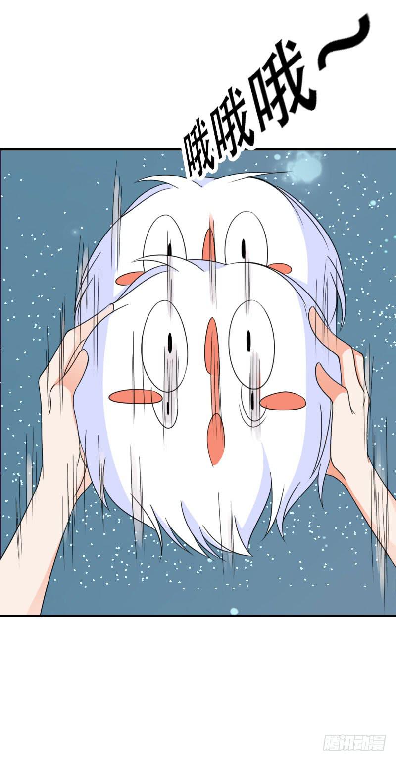 第五十五话 陷入困境-第51话