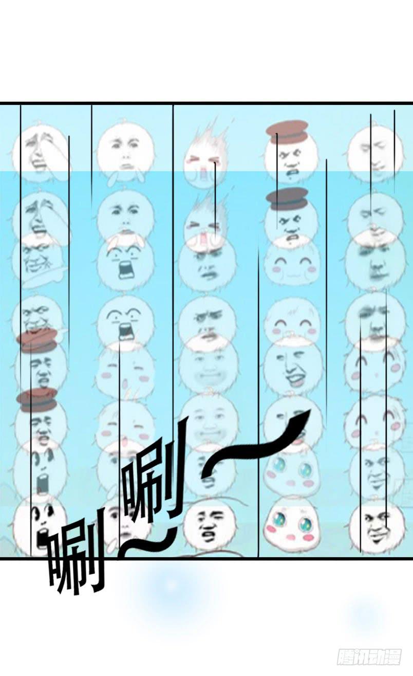 第五十五话 陷入困境-第51话