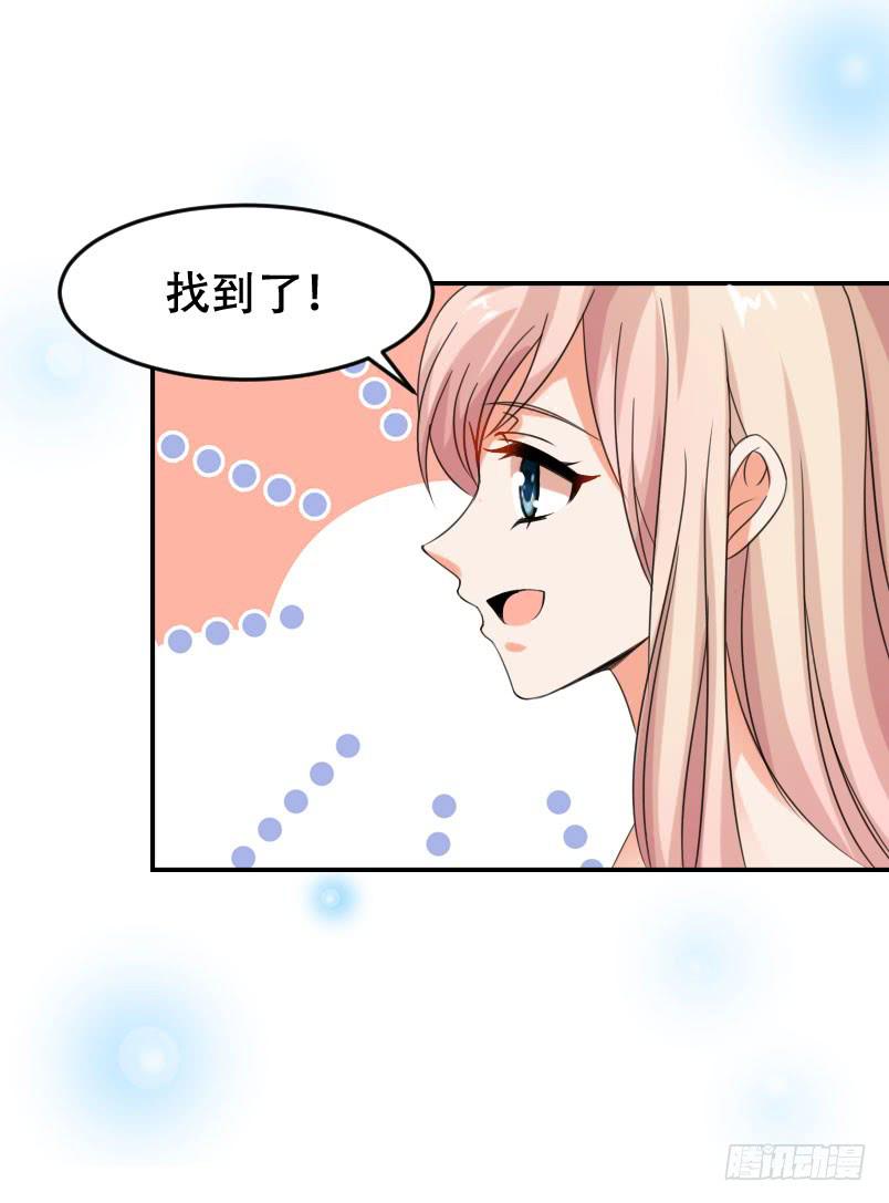 第五十五话 陷入困境-第51话